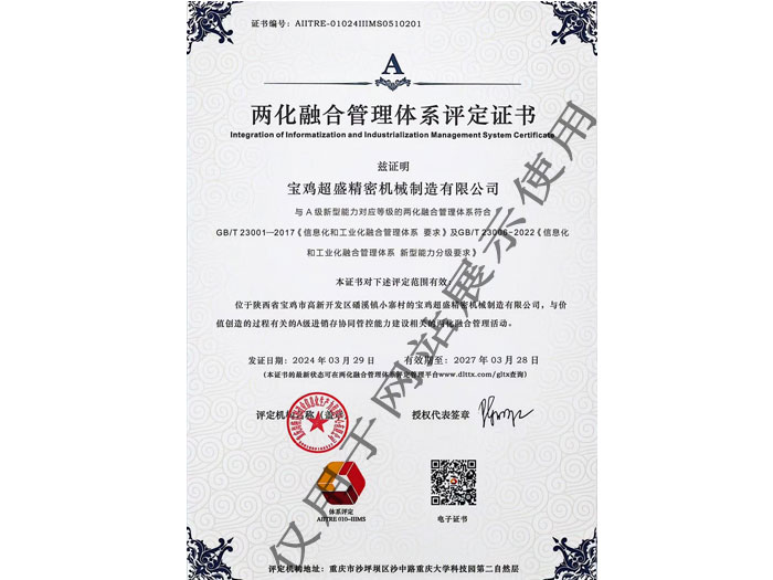 &#21315;&#20159;&#24179;&#21488;&#45;&#21315;&#20159;&#65288;&#20013;&#22269;&#65289;&#19968;&#31449;&#24335;&#26381;&#21153;&#24179;&#21488;